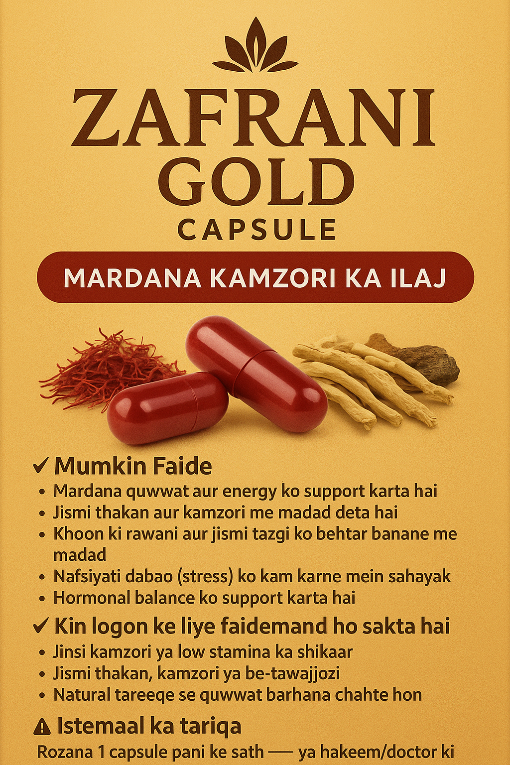 Zafrani Gold Capsule – Mardana Kamzori Ka ilaj